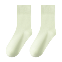 Zhuji Chaussettes Femme Mi-Tube Style Printemps et Automne Pur Coton Déodorant Noir et Blanc Désossées Chaussettes dété Respirantes Marée dété