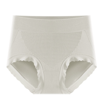 Womens underwear high waist belly tightening butt lifting pure cotton antibacterial crotch breathable large size fat mm2024 new triangle shorts head