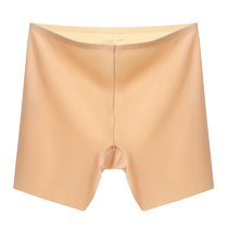 Ice Silk Safety Pants Underwear 2-in-1 Womens Summer 2024 New Thin Anti-Leaking Seamless Large Size Bottoming Safety Pants
