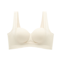 Underwear for women small breasts are gathered up seamless lifted soft support breast reduction anti-sagging thin top and thick bottom bra