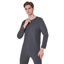 Arctic velvet mens autumn coat and autumn trousers set thickened plus velvet thermal underwear cashmere silk seamless bottoming Shandong