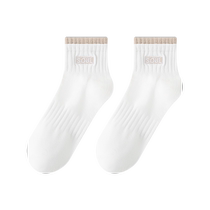 Zhuji boneless socks womens summer mid-calf socks pure cotton non-slip socks womens boneless sweat-absorbent breathable white short-tube cotton socks