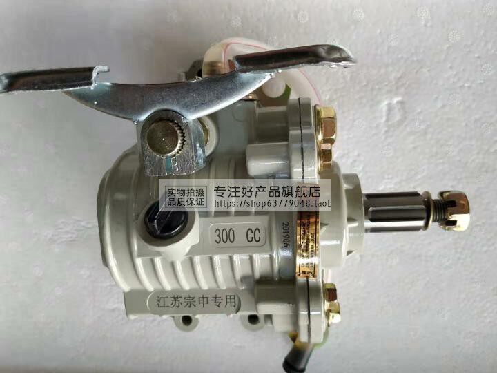 Jiangsu Zongshen special tricycle 150 175 200 250 300 330 Reverse gear original quality reverse gear