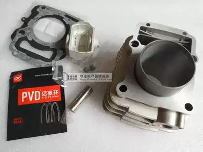 Foton five-star Revo new engine Foton water-cooled 200 197 250 original cylinder four matching total