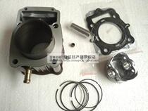 Jialing Luba construction tricycle water-cooled 300 300 water-cooled original cylinder set of four matching piston ring