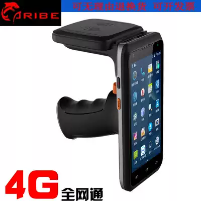 Android 8 1 Industrial grade laser barcode scanner NFC RFID Handheld Mobile PDA Handheld terminal