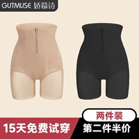 Черная+кожа (два шорта)