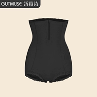 Высокий треугольник (черный)