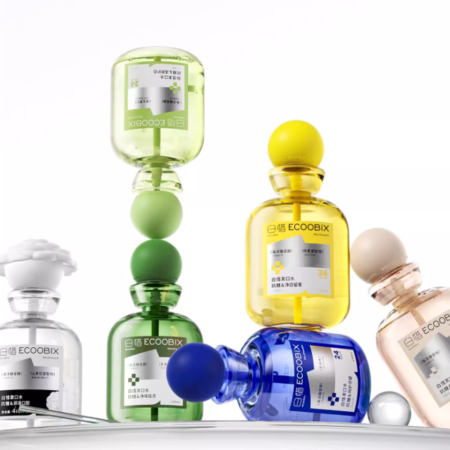 【胡可推荐】白惜抗糖漱口水抑菌护龈留香便携漱口水