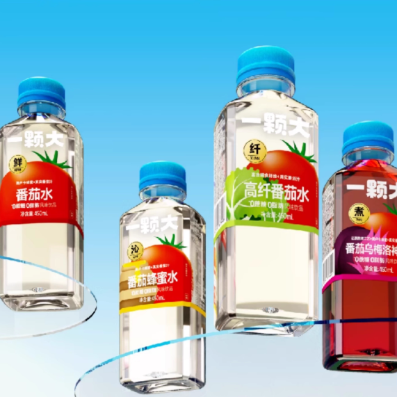 【胡可推荐】一颗大番茄水新品尝鲜添加NFC番茄汁0脂肪4口味可选
