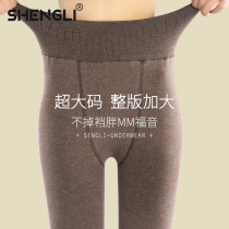 Plus size leggings women plus Velvet dont fall crotch Autumn Winter 200kg thick fattening pantyhose foot