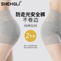 Shengli anti-light safety pants womens boxer summer four-corner boxer underwear without trace wear skirt can be worn single-wearing leggings