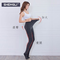 Plus size leggings women lengthen without falling crotch pressure pants thin legs strong pressure high elastic pantyhose plus velvet fattening