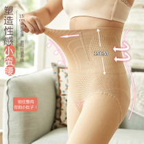 Collection Abdominal Pressure Pants Super Tight High Waist Beating Bottom Pants Woman External Wearing Autumn Winter Plus Suede Thickened Postpartum Plastic Type Pantyhose Spring Autumn