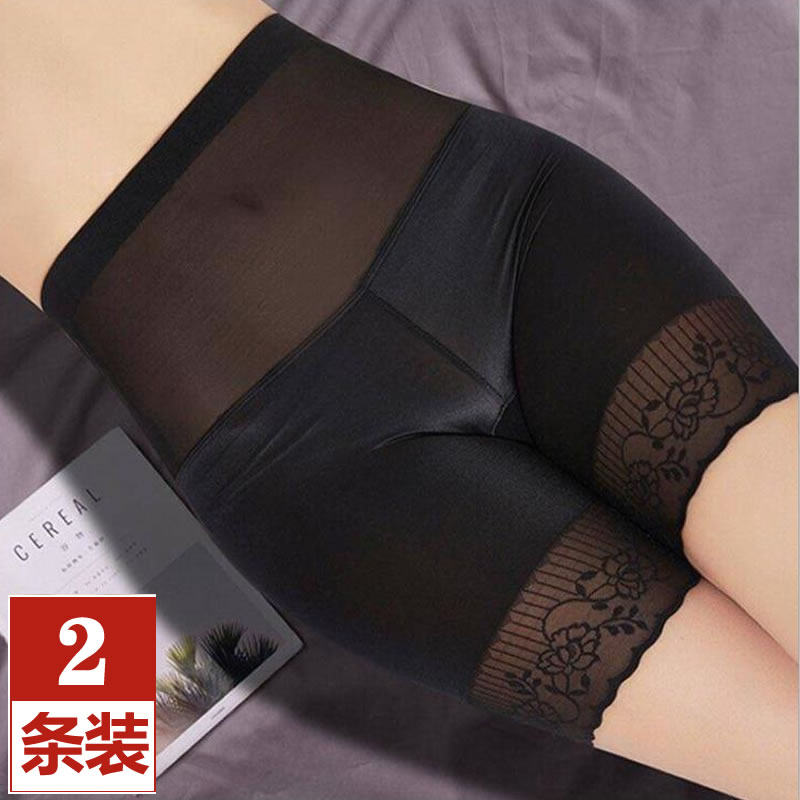 Lace safety pants women's anti-glare without curling summer thin high-waisted belly tight bottoming shorts large size can be worn outside
