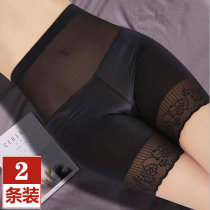 Lace Safety Pants Woman Anti Walking Light Uncurled Summer Thin section High waist collection belly tightening body Bottom Shorts Big Code Extractable
