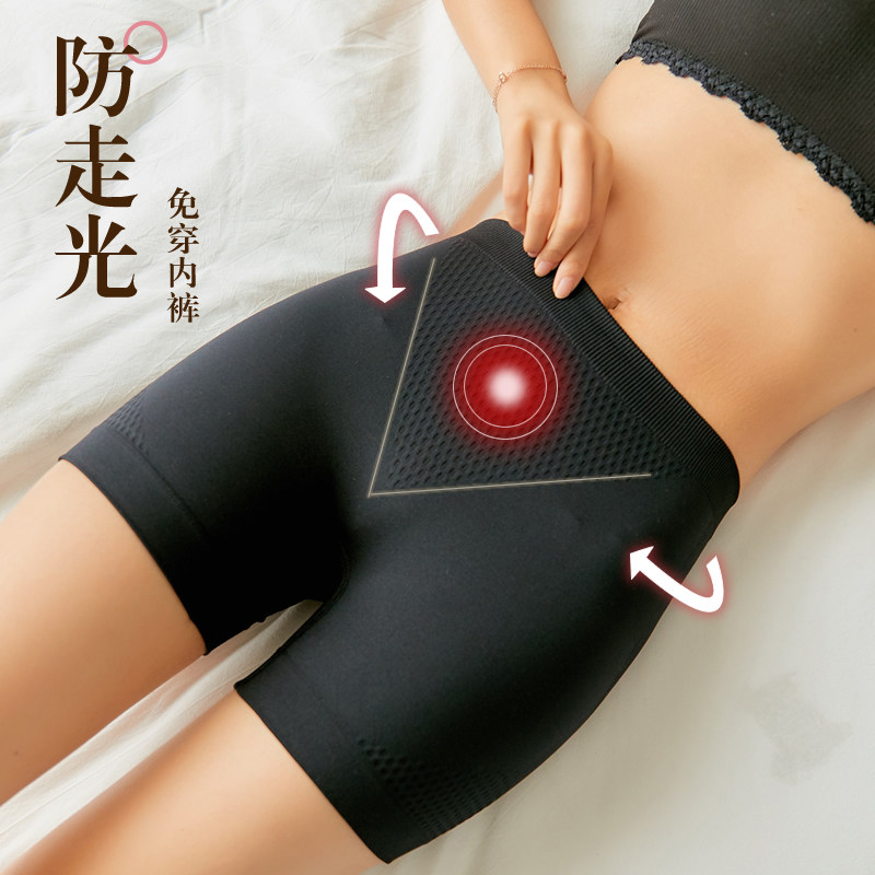 No Marks Safety Pants Anti-Walking Light Women Summer Thin casings Belly Shorts Two-in-one Jk Free of wearing underpants without curbside