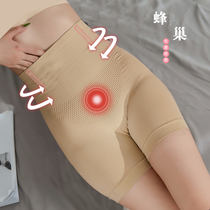 Collection Belly Safety Pants Women Anti-Walking Light Summer Thin Section High Waist Seamless Postpartum Shapewear Beehive Pants Women Hitting Bottom Shorts