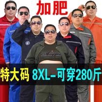 Fat and extra large size rice color clothing workshop labor insurance security mens summer pants fat outdoor tooling military training