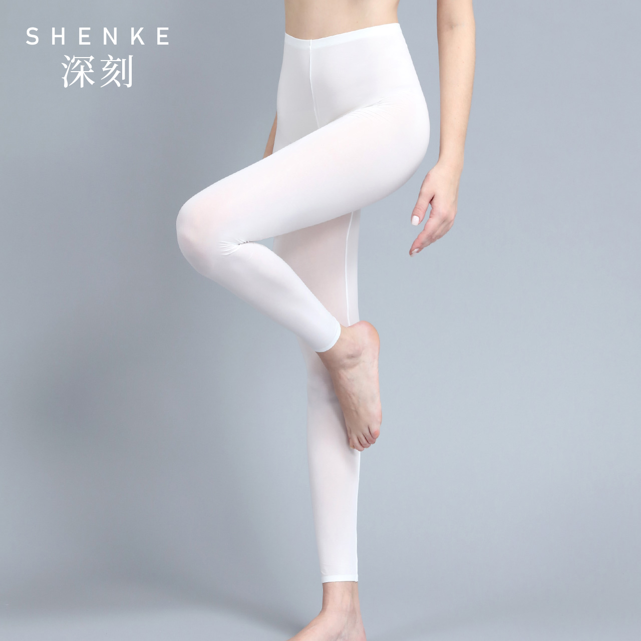 Lady No Marks Ultra Slim Ice Silk Sanitary Pants 100 Hitch Sexier Fit Inside Hitch Pants Inside Lap Pants Cotton Sweater Warm Pants Woman