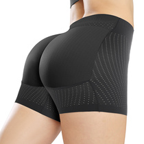 Thailand Latex Fake Butt Breakfast Trouser Woman Fragile Hipper Matt Honey Peach Hipper Natural Thin Fake Hips