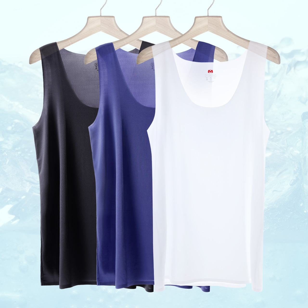 Men's No Marks Vest Ice Wire Ultra Slim one-piece Summer Tight Youth Sports Cross Bar Sleeveless Sweatshirt Man