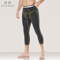 Aki pants and thicken warm pants with trend 7-point bottom pants to wear cotton sweaters outside