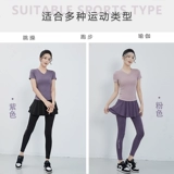 Летняя одежда для йоги, комплект, спортивный костюм для спортзала, V-образный вырез, изысканный стиль, по фигуре, для бега