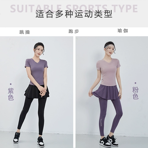 Летняя одежда для йоги, комплект, спортивный костюм для спортзала, V-образный вырез, изысканный стиль, по фигуре, для бега