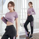 Летний дорожный спортивный костюм для спортзала, быстросохнущая одежда для йоги, для бега, оверсайз