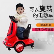 Net Red Car Childrens electric elegant car baby can take the remote control balance car to transfer car four-wheel toy car 1-6 years old
