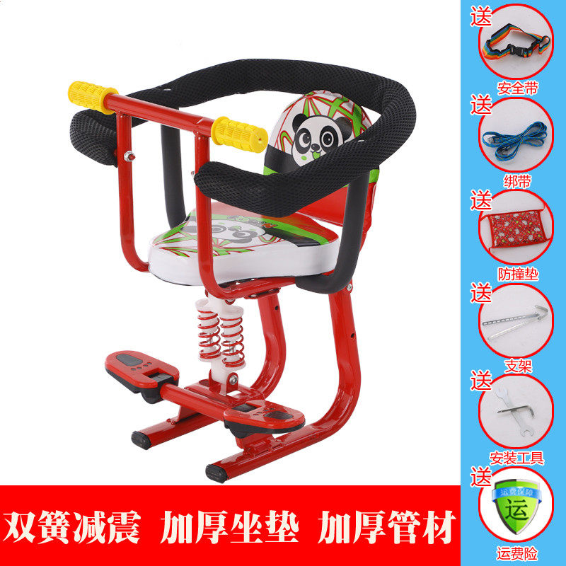 Children's electric car front seat Baby baby shock absorption fence surrounded by simple and safe battery car universal type