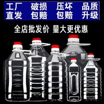 5 bottles of wine vinegar ten kilograms of wine bottles of plastic oil sprinkler 10 kilograms of water 1 white and half kilograms of 5