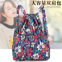 Buy food backpack super light buy vegetable flower cloth bag female crossbody mother shoulder old slant back backpack old man