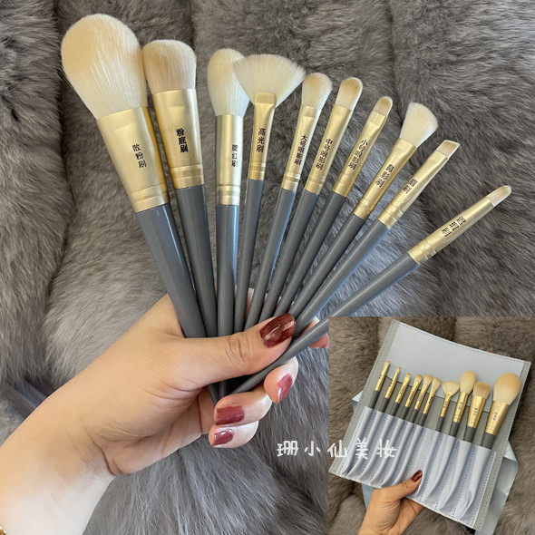 Blue Bridge 10 makeup brush set beginners soft highlight brush eye shadow brush loose powder brush beauty tools full set
