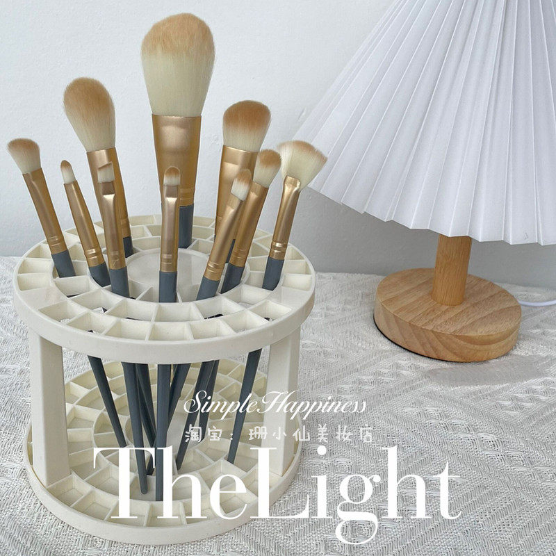 Ten Blue Bridge Upgraded Soft Hair Makeup Brush Set for beginners with high-light brush eye shadow brush brush brush painting and beauty tools