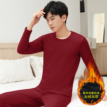 Autumn clothes and trousers mens cold-proof suit young slim slim slim thread clothes trousers plus velvet student thermal underwear men