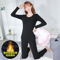 Autumn and winter plus velvet thickened thermal underwear female students thin velvet body cotton sweater bottom wear autumn suit