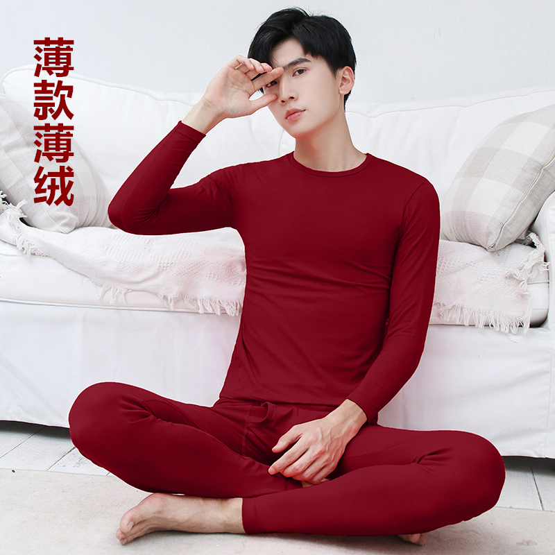 đồ lót ấm mens hai mảnh bộ cotton dày cộng với mens nhung bông áo len quần áo mùa đông trẻ chặt chẽ mùa thu được thiết lập.