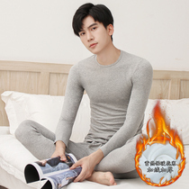 Youth cold-proof autumn clothes and trousers set for young men and young students to wear bottom line clothes and velvet thermal underwear