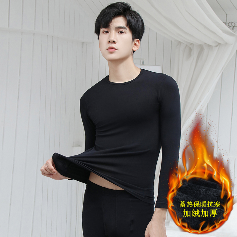 Winter teenagers' hot underwear men's fleece thickened junior high school and high school students' bottoming underwear