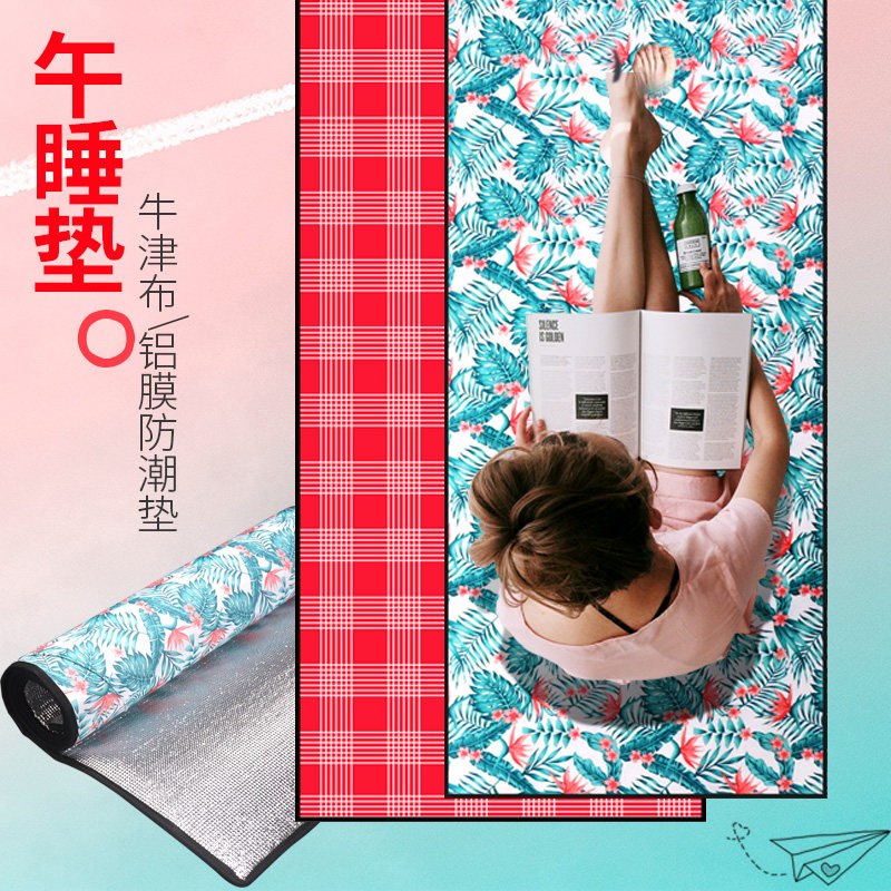 Anti-damp cushion Home Ground Floor Sleeping Mat Office Ground Sleeping Mat sleeping mat Sleeping Mat sleeping mat Dormitory Mattress-Taobao