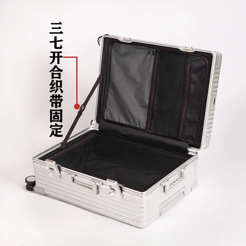 Чемодан, вместительный и большой замок для путешествий, универсальная коробка