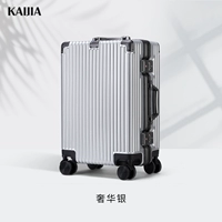 Роскошное серебро [двойная внутренняя сеть раздела хранения на протяжении всей жизни гарантия]