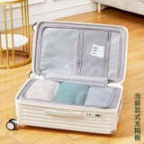 Вместительный и большой чемодан, универсальная прочная коробка, 28 дюймов