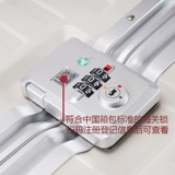 Чемодан, вместительный и большой замок для путешествий, универсальная коробка