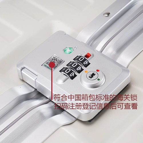 Чемодан, вместительный и большой замок для путешествий, универсальная коробка