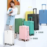 Прочный вместительный и большой чемодан