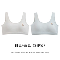 Белый, синий