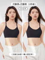 Цзин Цзин Хей+Цзин Цзин Хей